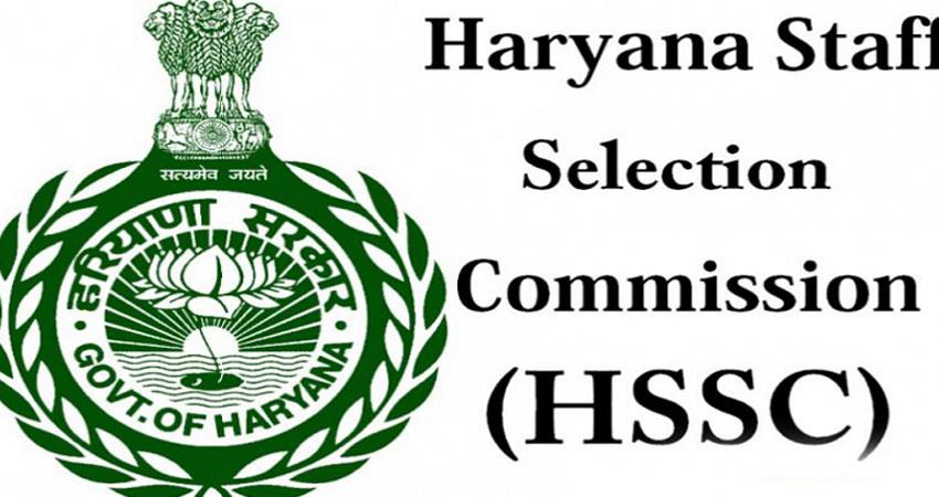 HSSC Patwari Recruitment 2019 – Apply Online for 588 Posts Read more: HSSC Patwari Recruitment 2019 - Apply Online for 588 Posts