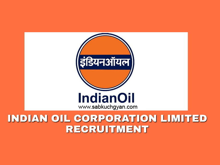 IOCL Recruitment 2019: 1520 vacancies in Apprentice posts, see all information