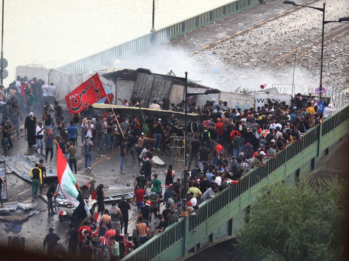 Indiscriminate firing, 18 killed, over 800 injured in protests in Holy Land Karbala