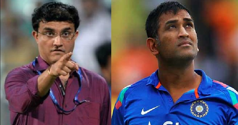 New BCCI President Sourav Ganguly made this statement on Mahender Singh Dhoni….