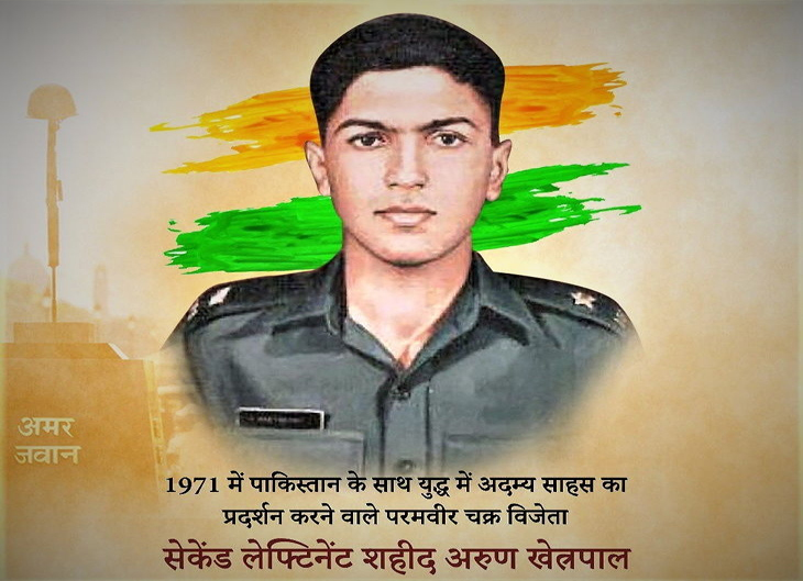 The only martyr of our India whom every Pakistani narrates