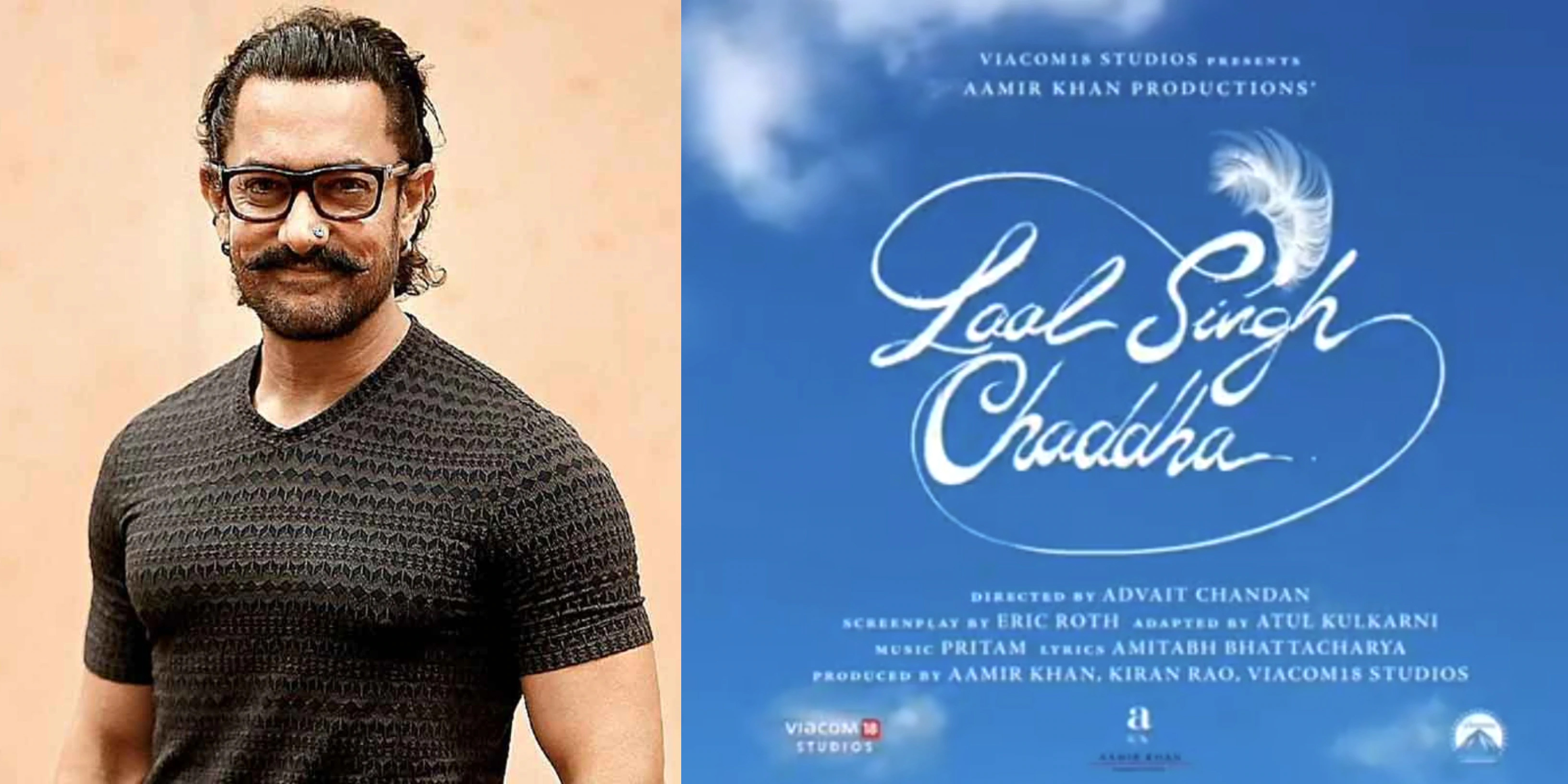 Aamir Khan's film 'Lal Singh Chadha' to be released on Christmas 2020 आमिर