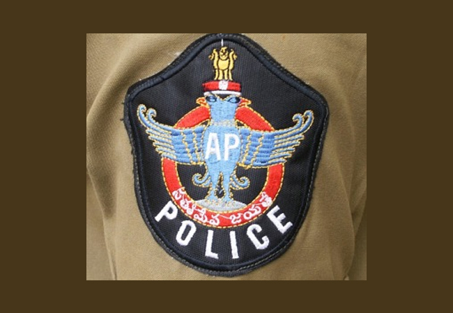 aP pOLICE