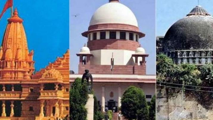 Why did SC keep the date of Ayodhya verdict on Saturday? Know the main reason
