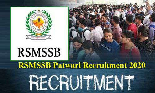 RSMSSB Patwari Recruitment 2020