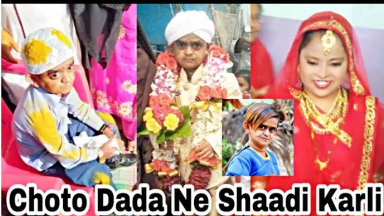 Big news, you will go to the Chowk after seeing YouTube's famous Chotu Dada married wife