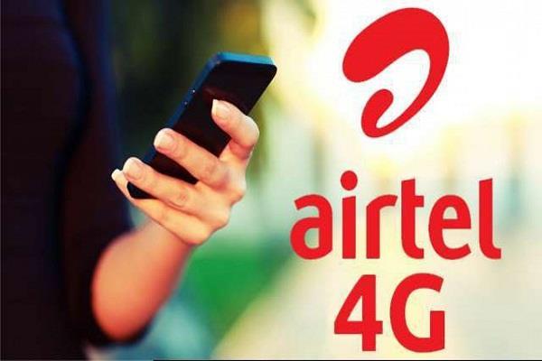 new plans of airtel