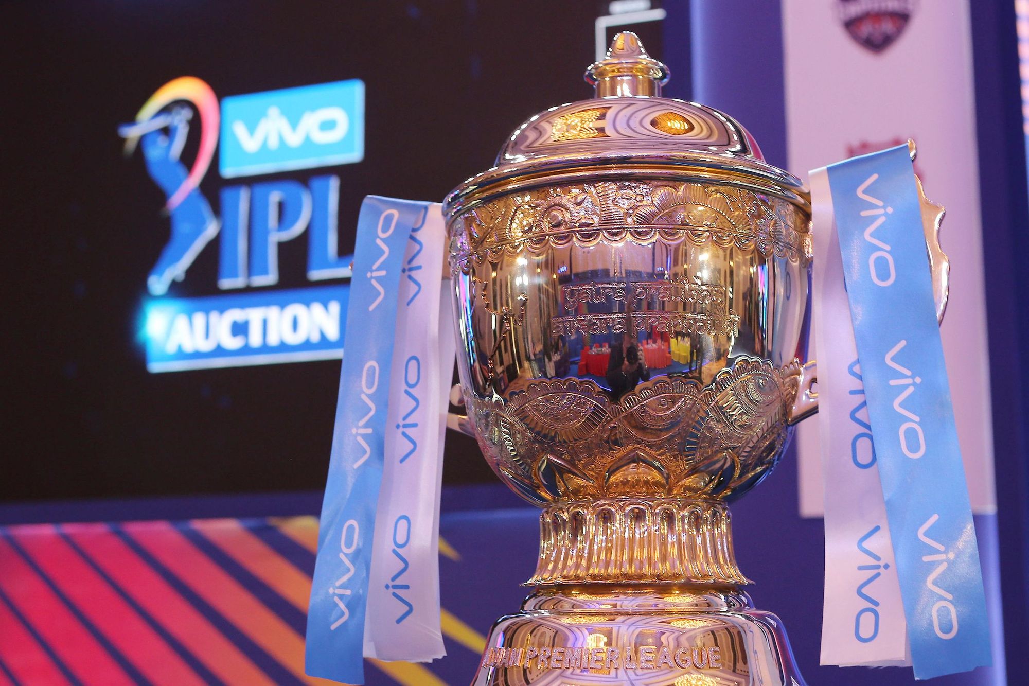 Indian government took tough decision over IPL आईपीएल