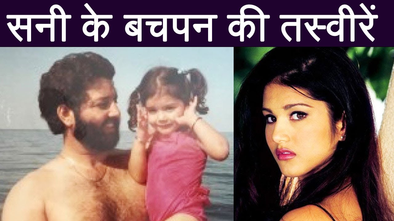 see how sunny leone look when she was young