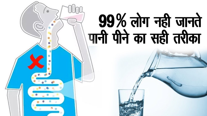 95% of women do not know it is beneficial for health, drink water once per season.