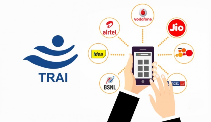 TRAI implemented new rule for the price of less than 15% of the entire tariff plan