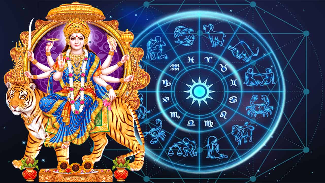 Mother Bhagwati is bringing happiness in the disappointed life of these 4 zodiac signs on the fifth day of Navratri