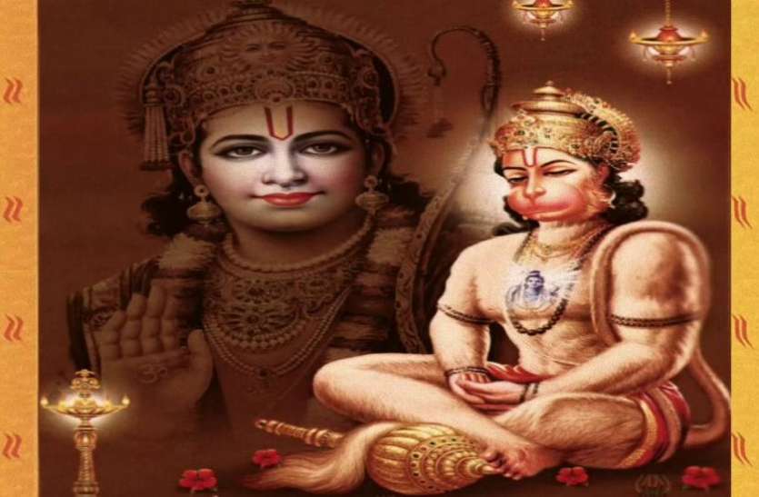 chant these 12 names of hanuman ji to get rid of your problems