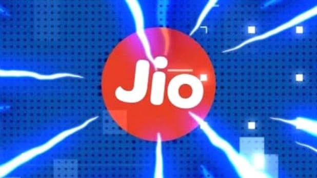 Reliance Jio gives big gift to customers, three new 'all-in-one' plans रिलायंस जियो