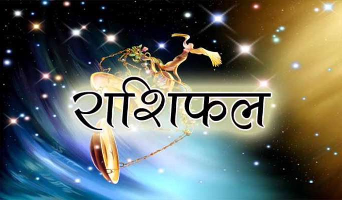 People of these 4 zodiac signs are not afraid of troubles, now Mahadev will give them these 3 great happiness