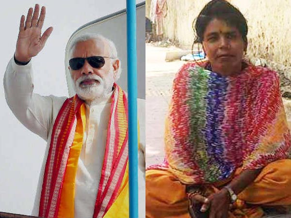 This woman wants to marry Narendra modi