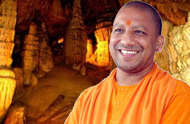2943 tonnes of gold expected in UP, and Yogi government will shine