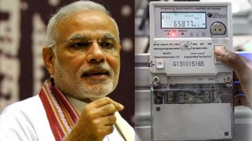 Electricity consumers will not face any penalty for late bills for the next 3 months उपभोक्ताओं 