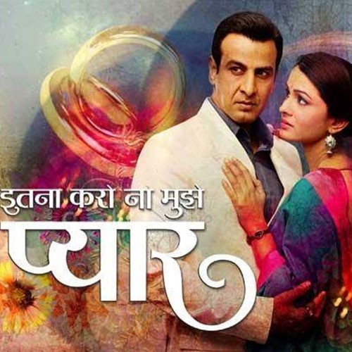 these-4-best-serials-of-tv-will-all-be-forgotten-number-2-first-choice-of-viewers दर्शकों
