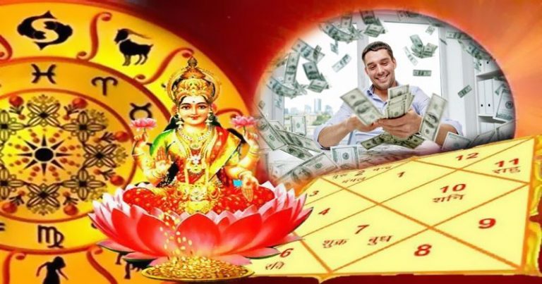 End of sorrows, Kubera will rain money on 5 zodiac signs from 15th राशियों