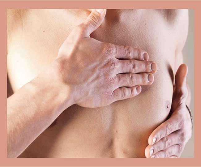 Men can also get breast cancer, get initial symptoms and check-up ब्रेस्ट कैंसर