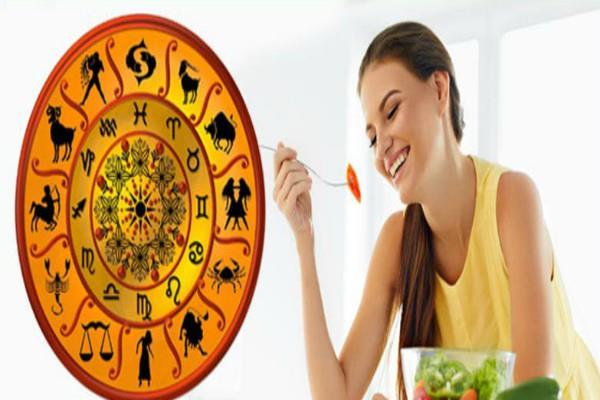 healthy food you need to take according to your zodiac sign भोजन