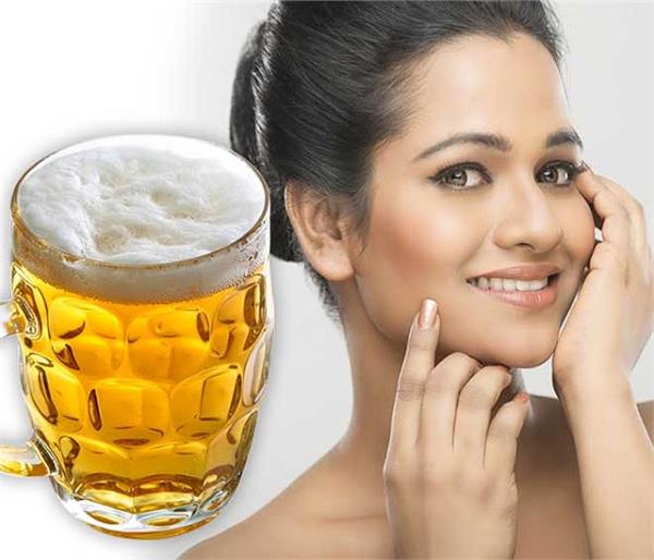 When the beer is applied on the face, it will be known now चेहरे