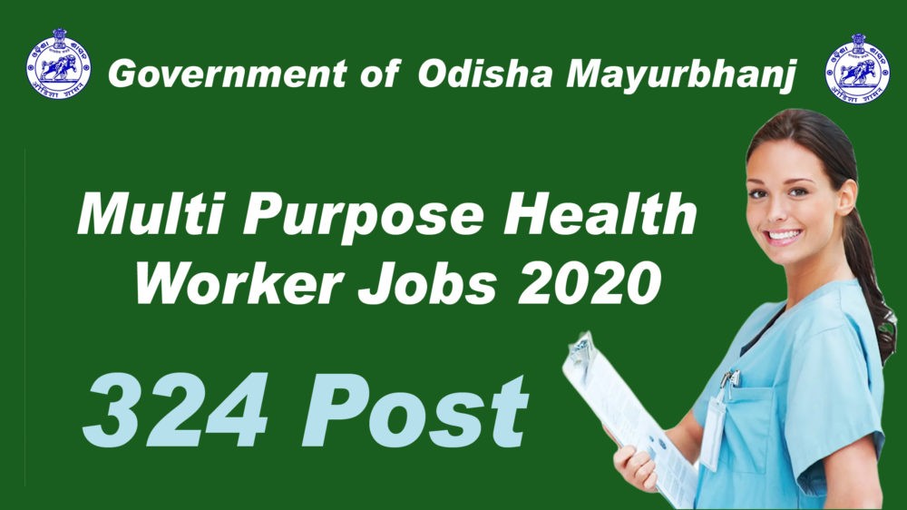 Government of Odisha Mayurbhanj