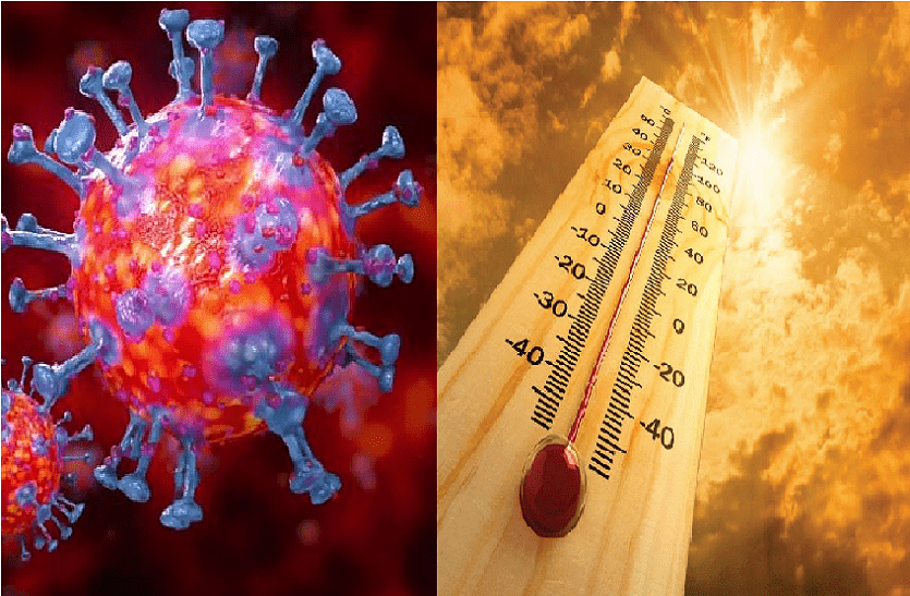 Will corona end when temperature rises? Know the correct answer तापमान