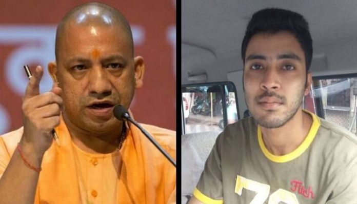 This person threatened to bomb Yogi Adityanath, know what will happen now योगी आदित्यनाथ