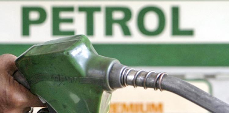 Petrol and Diesel Price today