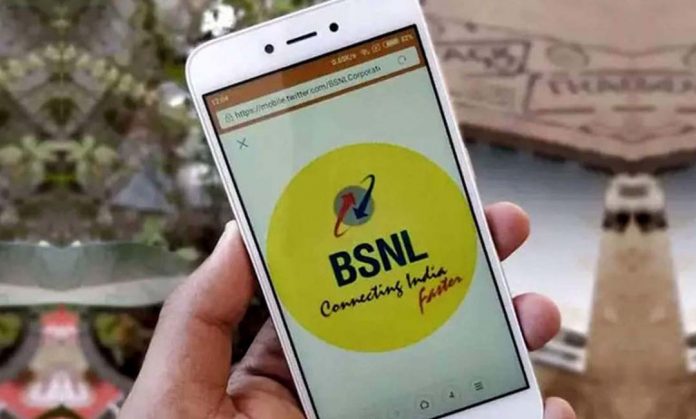 BSNL Cashback Offer 31th may