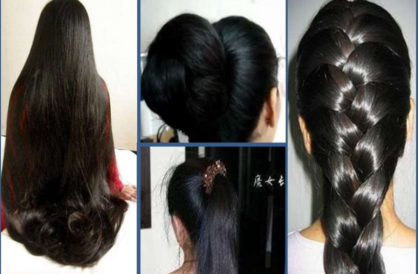 Now you can make your hair long, dark and thick with just five rupees लंबे