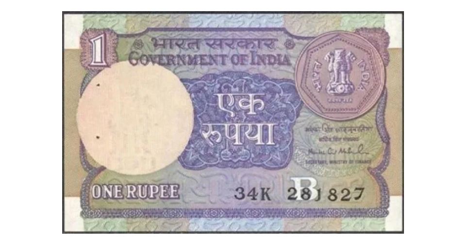 one rupee note india