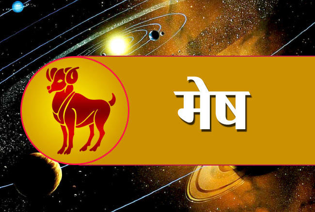 The auspicious time of these 3 zodiacs is starting, between 07 to 10 May, you can get some good news