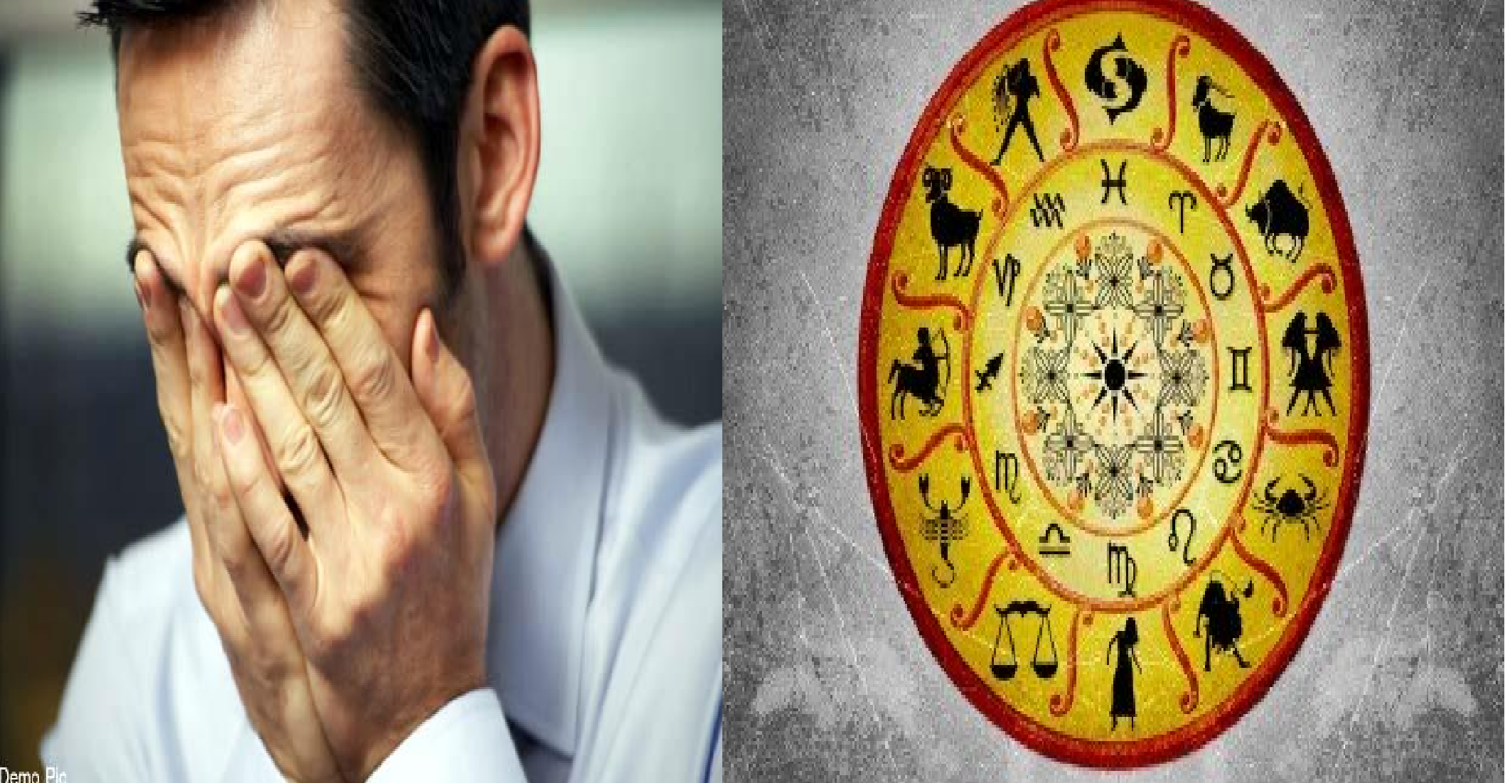These 4 zodiac signs remain in the lives of many, they struggle when they get success सफलता