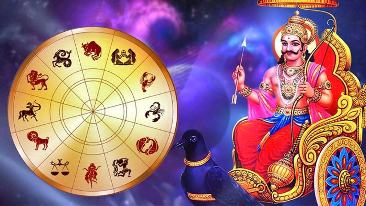 tomorrow, the black shadow of Saturn will fall on these 4 zodiac signs, major losses शनि