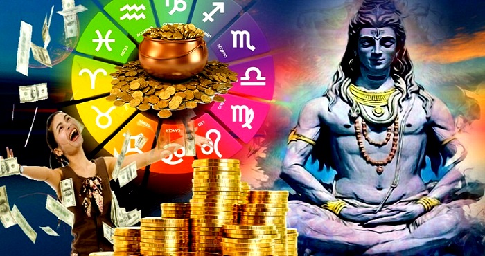 Mahadev has already started Mahasayoga, 4 people will become rich महादेव