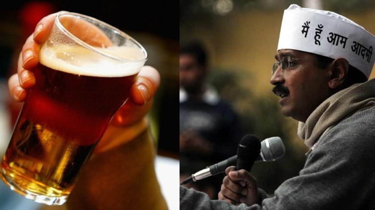 शराब Good news for those who drink alcohol, Arvind Kejriwal forgives this thing