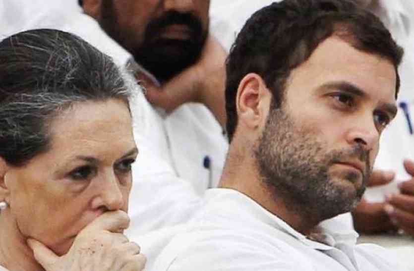 Even before elections, there are shocks to Congress, so many leaders have resigned कांग्रेस