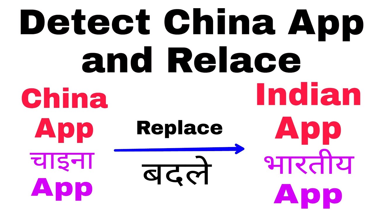 Use these Indian apps instead of these Chinese apps today, know the name चीनी