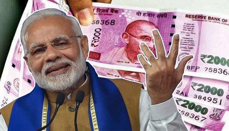 संपत्ति After all, how much has PM Modi's wealth increased so far in 2014?