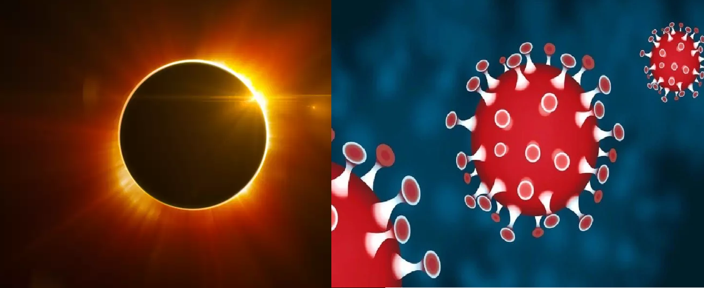 Will the upcoming solar eclipse end the corona virus? सूर्य ग्रहण