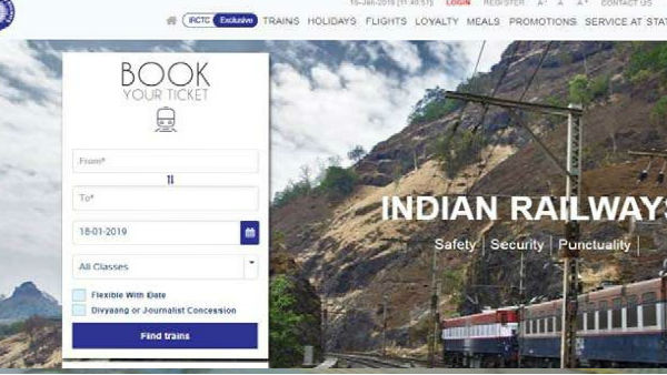 irctc-announces-good-news-now-book-confirmed-railway-tickets-without-paying-first-this-new-scheme-of-launch