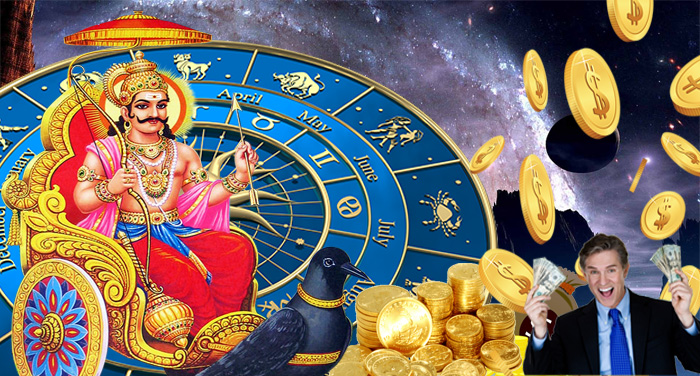 Shani Dev will come in the presence of monks in the house of 4 zodiac signs, be cautious, will become rich राशियों