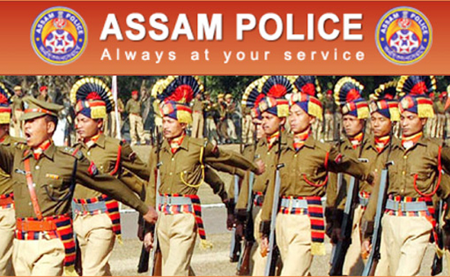 assam police recruitment 2020