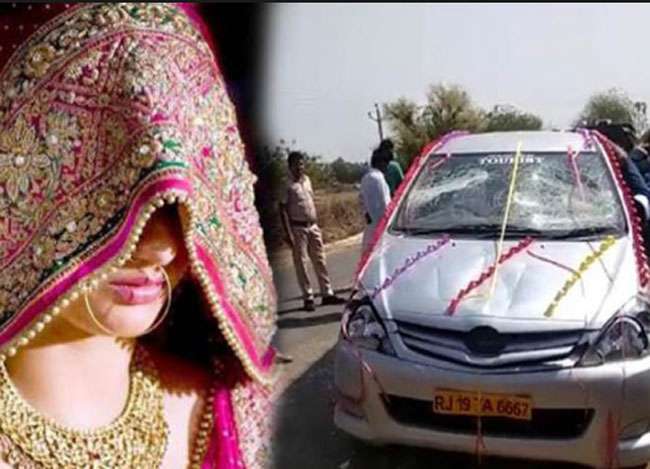 You will be shocked to know that this bride was kidnapped in a film style. दुल्हन