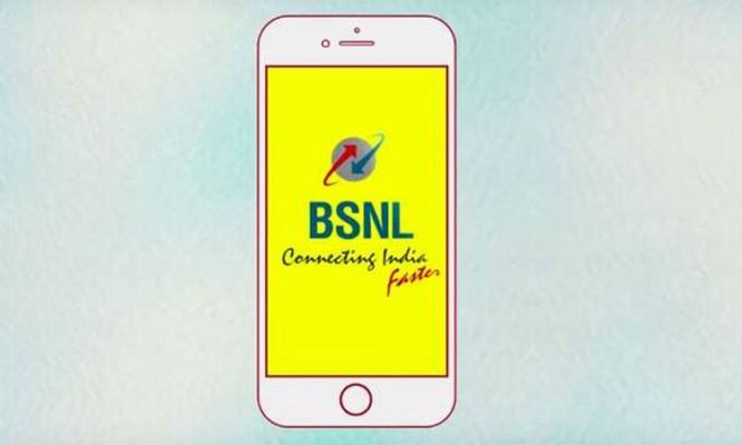 BSNL gave a gift to its users, get 5GB free data