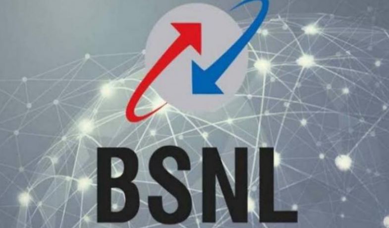 BSNL's four Dhansu plans, with super fast speed, DATA will not be lacking
