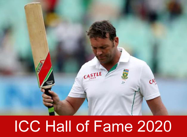 ICC Hall of Fame 2020 Announcement, These 3 Giants Receive 'Honor!